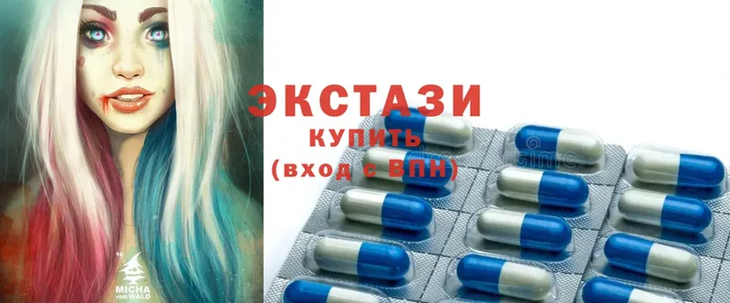 Ecstasy VHQ  Арск 